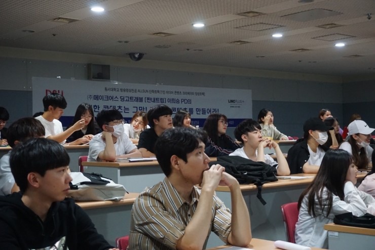 (주)트레블어스 이미지