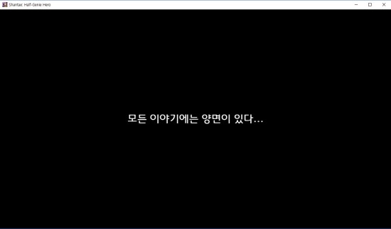 지니스토리 이미지
