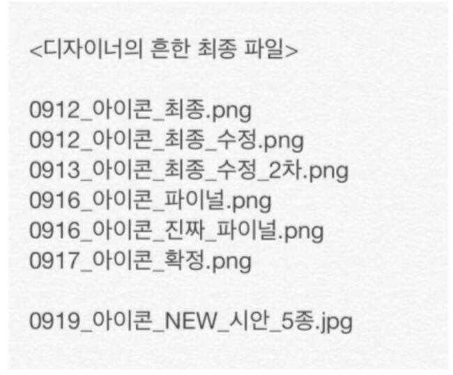 디렉션 이미지