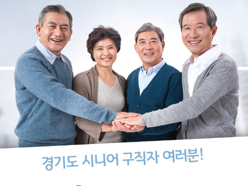 비엠씨종합건물관리 이미지