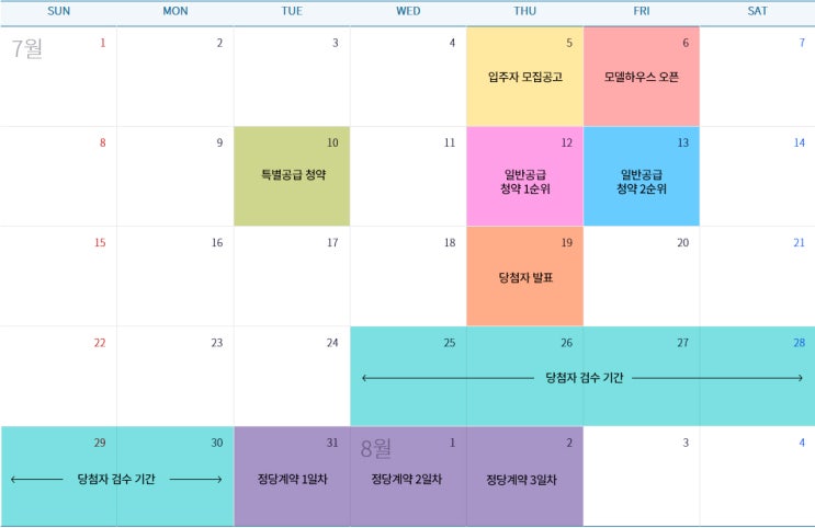 씨엘가구 이미지
