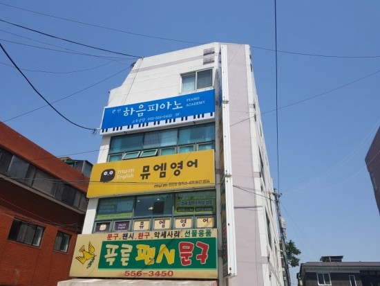 좋은만남GM 이미지