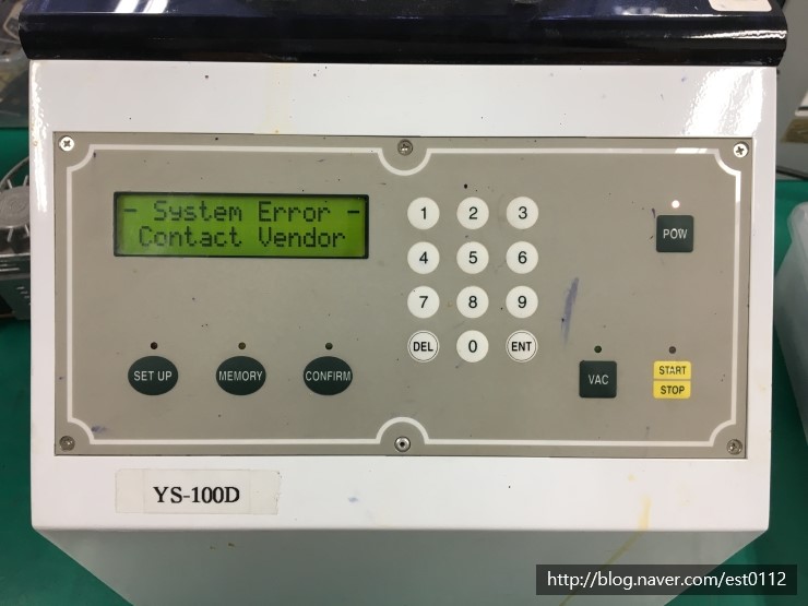 유일엔지니어링 이미지