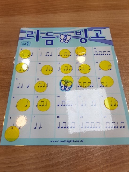 하음피아노학원 이미지