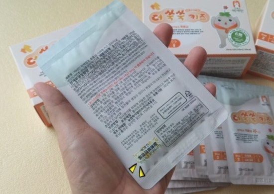 농업회사법인(주)한국인삼 이미지