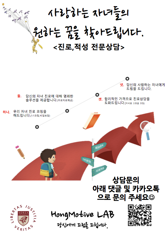 권경신 이미지