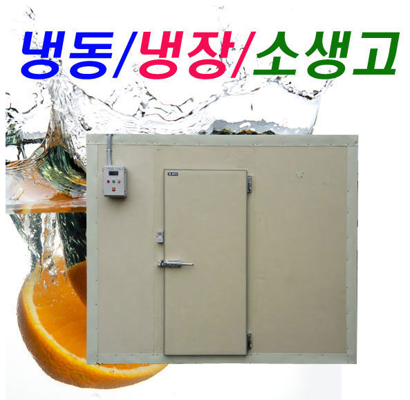 성우ENG 이미지