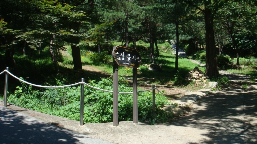 구름산책 이미지