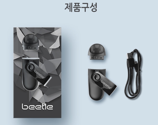 아주전자 이미지
