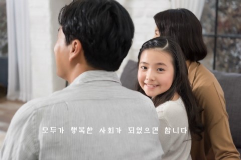 한주행정사 이미지