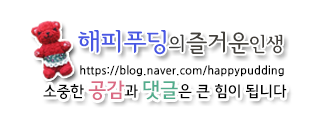 월드마트타이 이미지