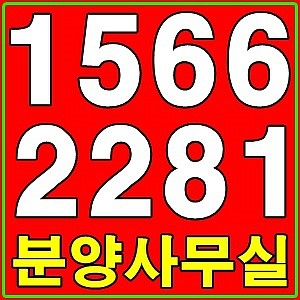 랜드마크PC 이미지