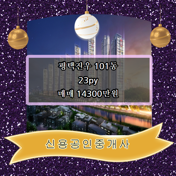 진우정보 이미지