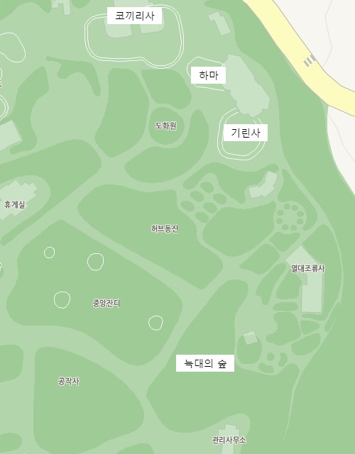 하마사 이미지