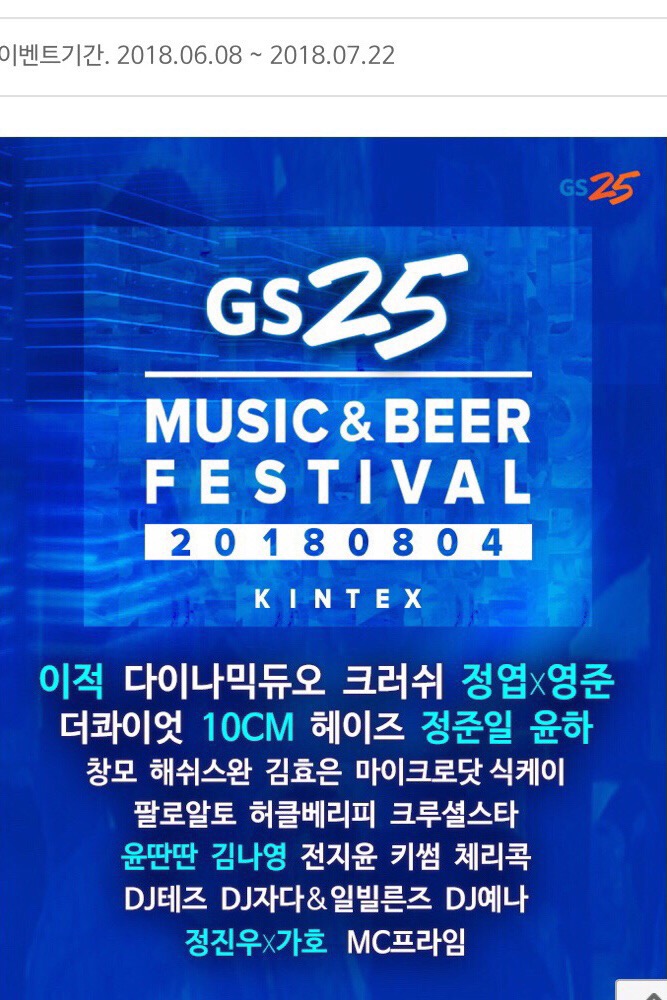 윤달오리 이미지