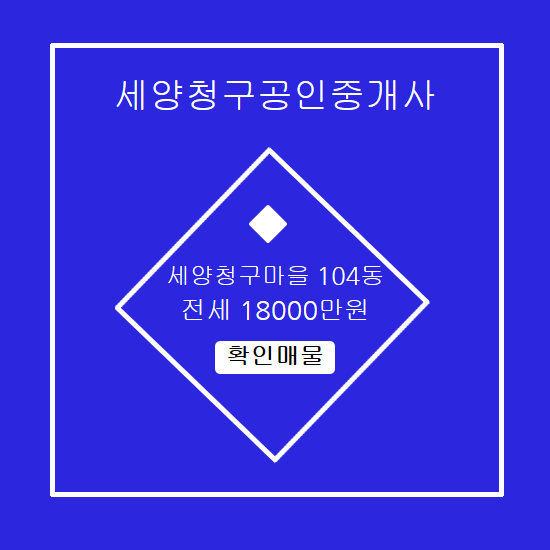 세양산업 이미지