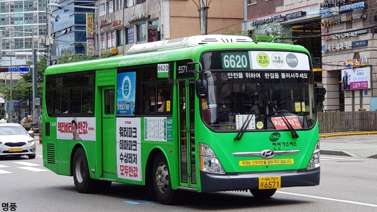 도원글로벌 이미지