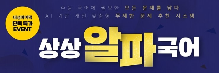 학습실력연구소 이미지