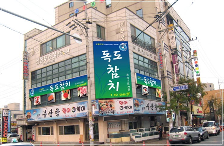 우주광고기획 이미지