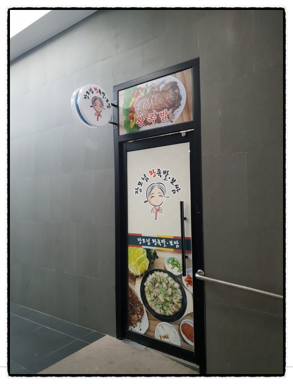 파랑광고기획 이미지