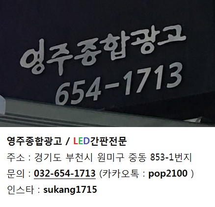 시민종합광고 이미지