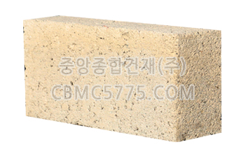 중앙종합건재 이미지