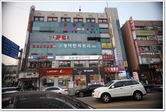 조순금닭도리탕 이미지