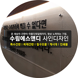 신통치킨(원내점) 이미지