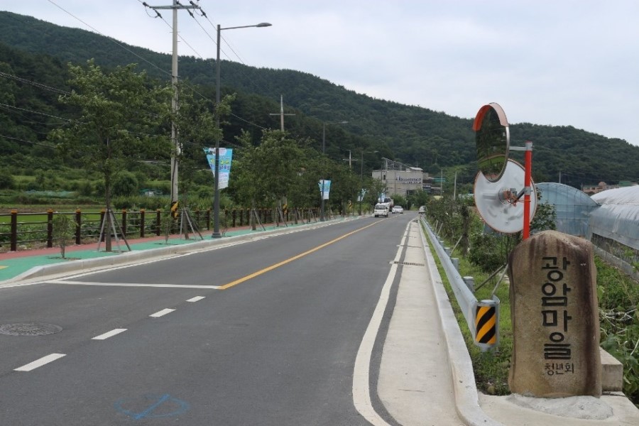 광암주유소 이미지
