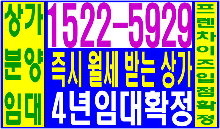 대저토건(주) 이미지