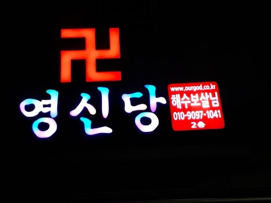 시민종합광고 이미지