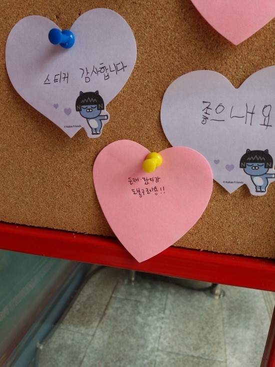 미시령코다리조림 이미지