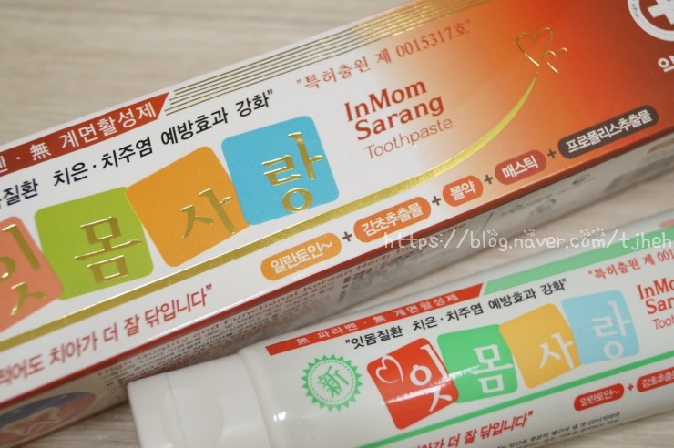 순천당 이미지