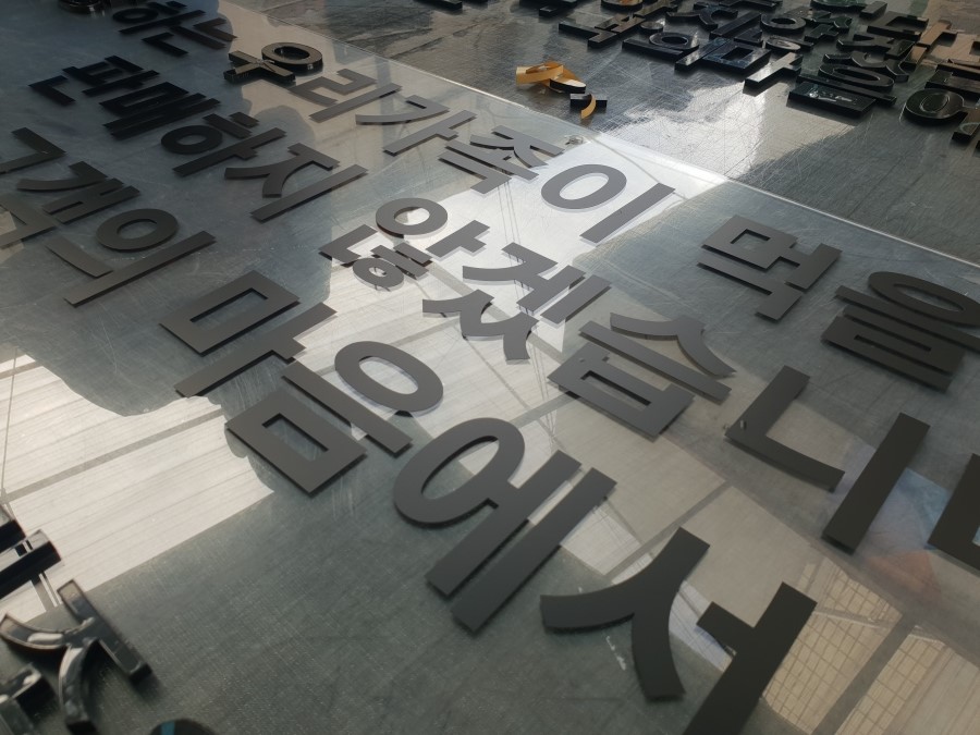 신통치킨(원내점) 이미지