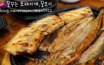 어사랑 이미지