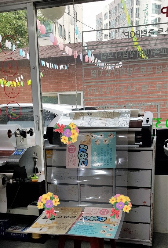 더썬디자인 이미지
