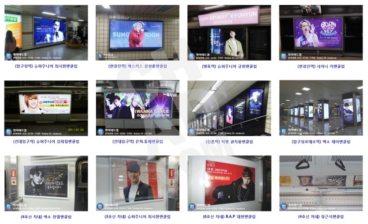 광고클럽 이미지