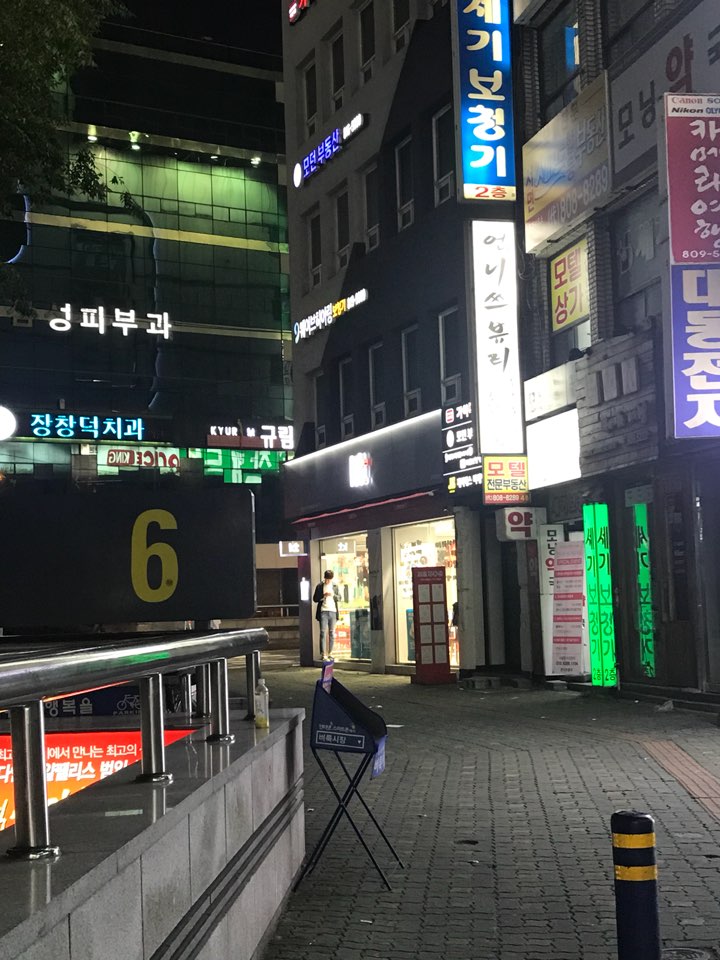 언니쓰뷰티 이미지