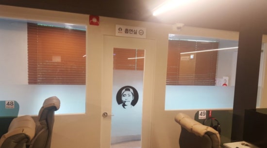 철구PC방 이미지