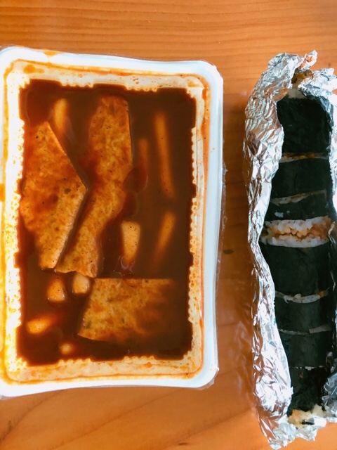 신국떡볶이 이미지