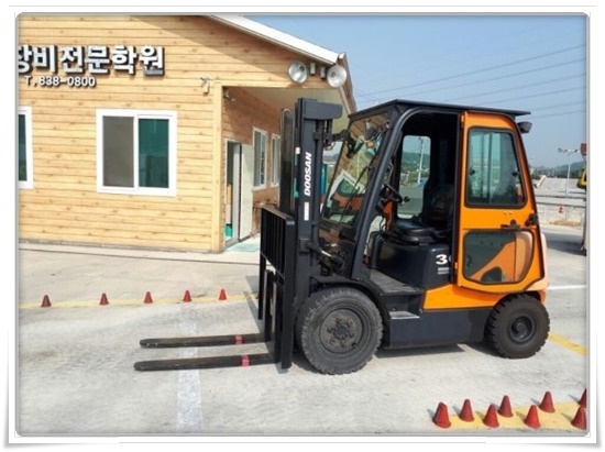 영광기술학원 이미지