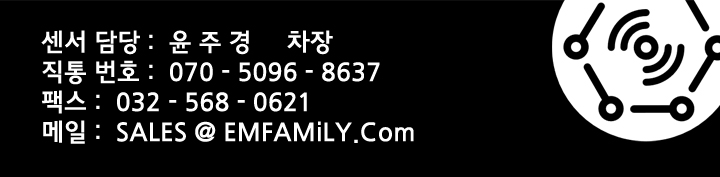 세경환경기술 이미지