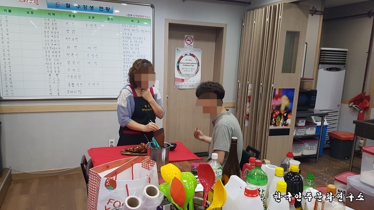 황금불닭발 이미지