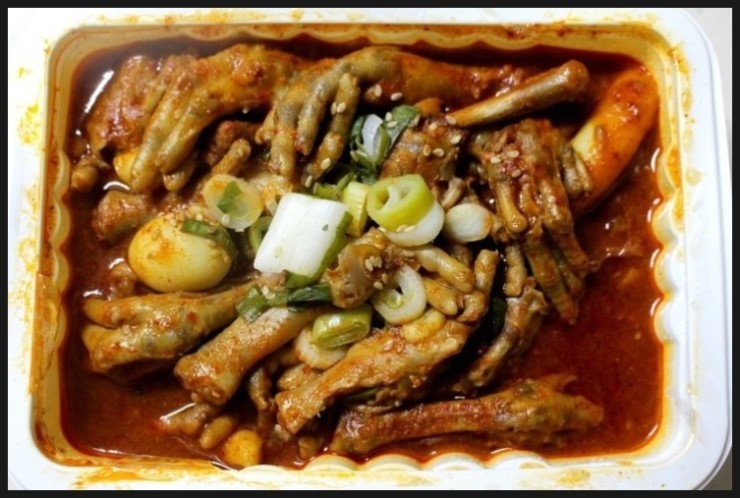 지랄닭발 이미지