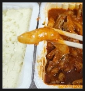 지랄닭발 이미지