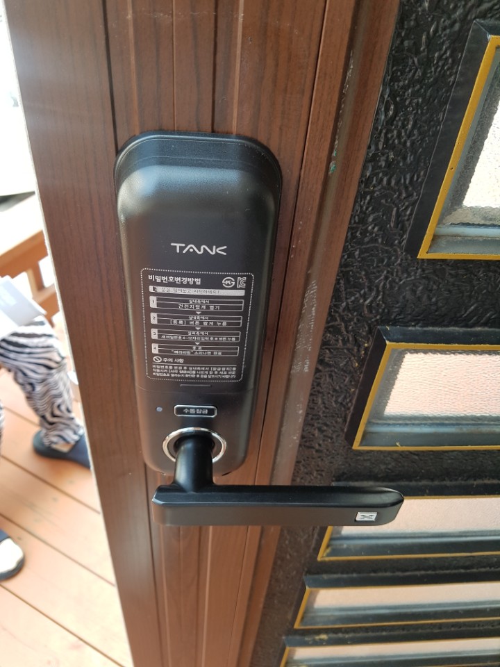 동산유리샷시 이미지