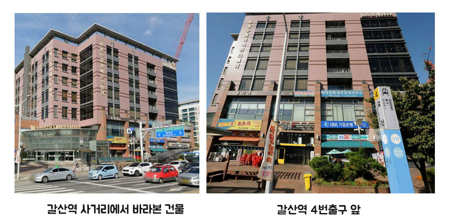 우림컨설팅 이미지