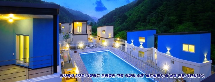 제이케이스톤 이미지
