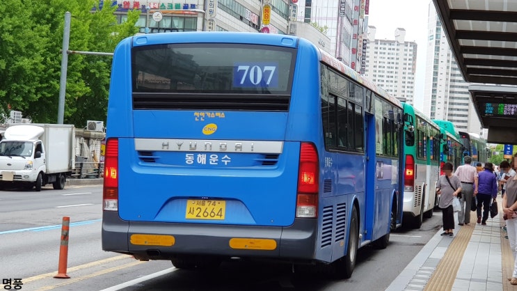 동해슈퍼 이미지