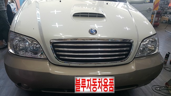 남양카오디오 이미지